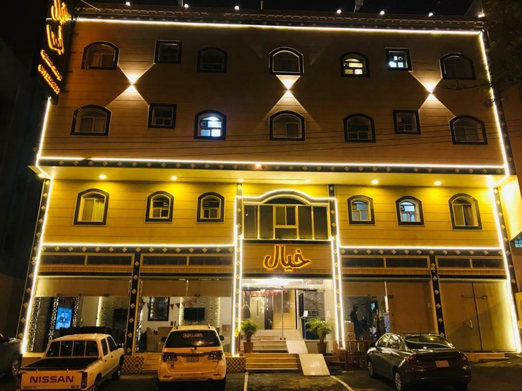 Hotel Khayal Abha Exterior foto