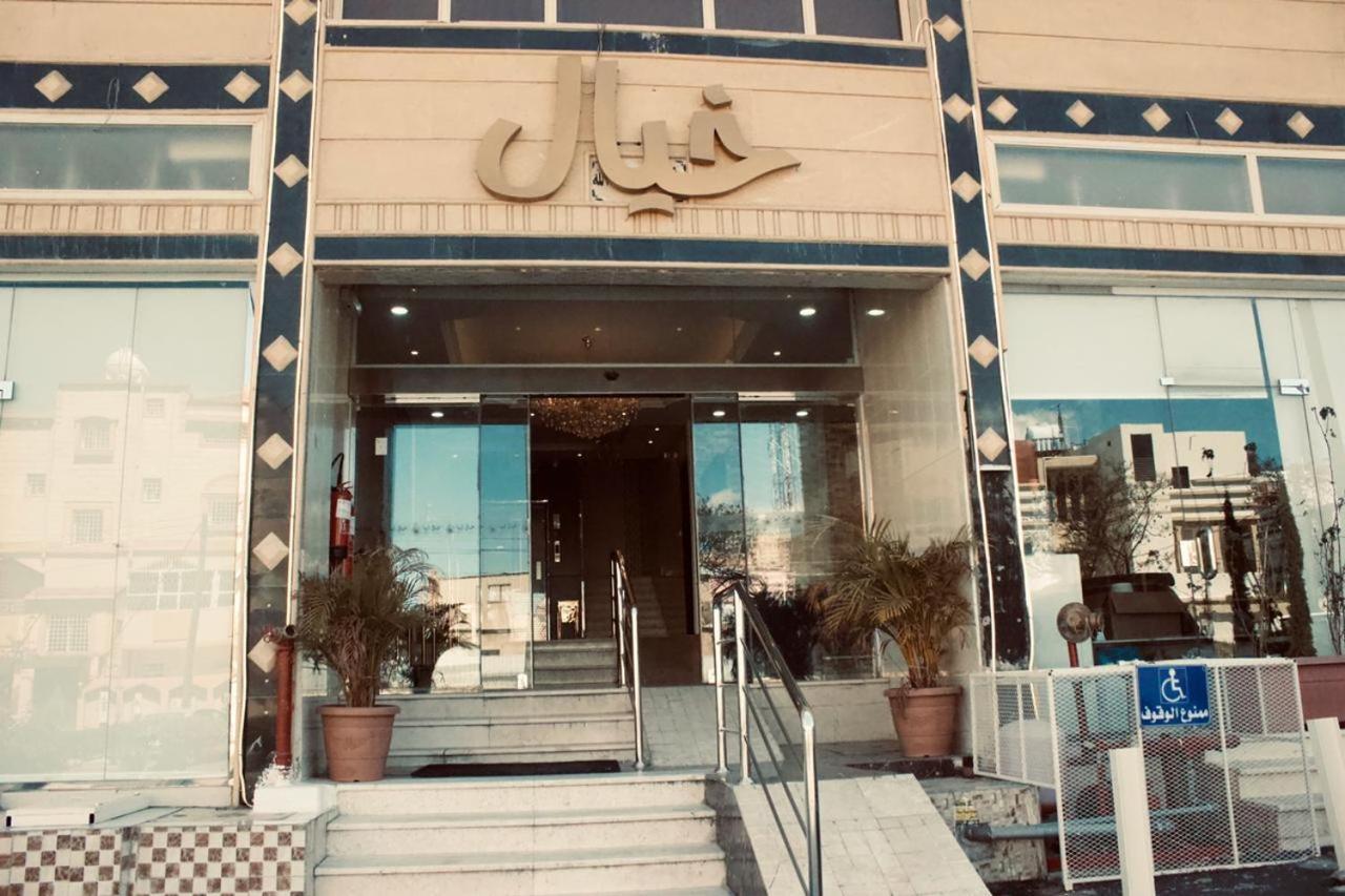 Hotel Khayal Abha Exterior foto